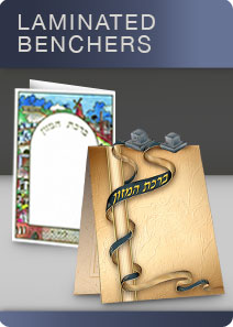 Laminated Benchers