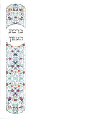Colorful Embossed Laminated Bencher