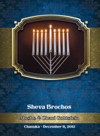 CHANUKAH LAMINATED 15