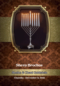 CHANUKAH LAMINATED 16