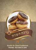 Custom Chanukah Laminated Card