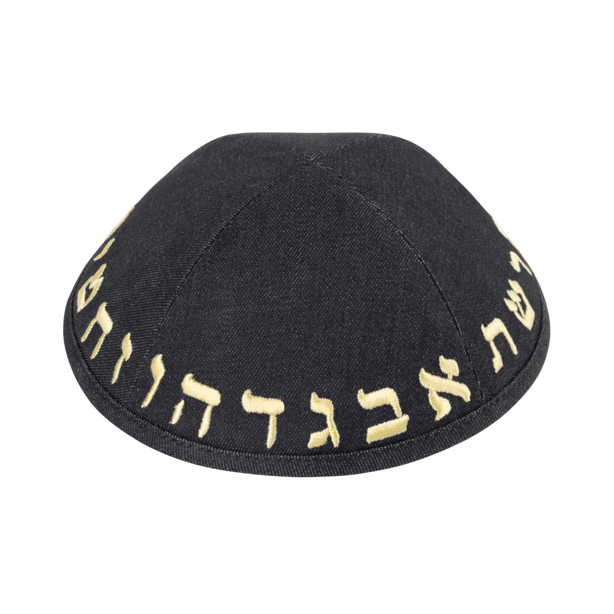 IKIPPAH NAVY DENIM W/ YELLOW ALEPH BAIS YARMULKE