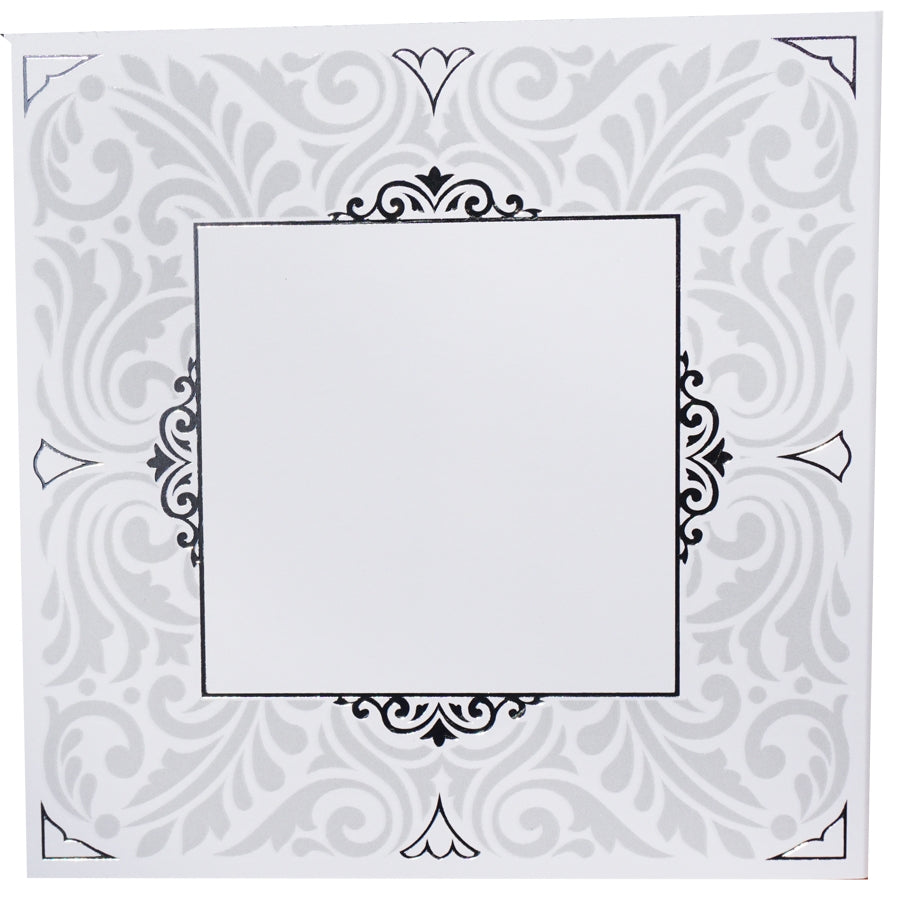 Square Birchat Hamazon White and Silver