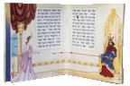 Hebrew Megillah No Benching