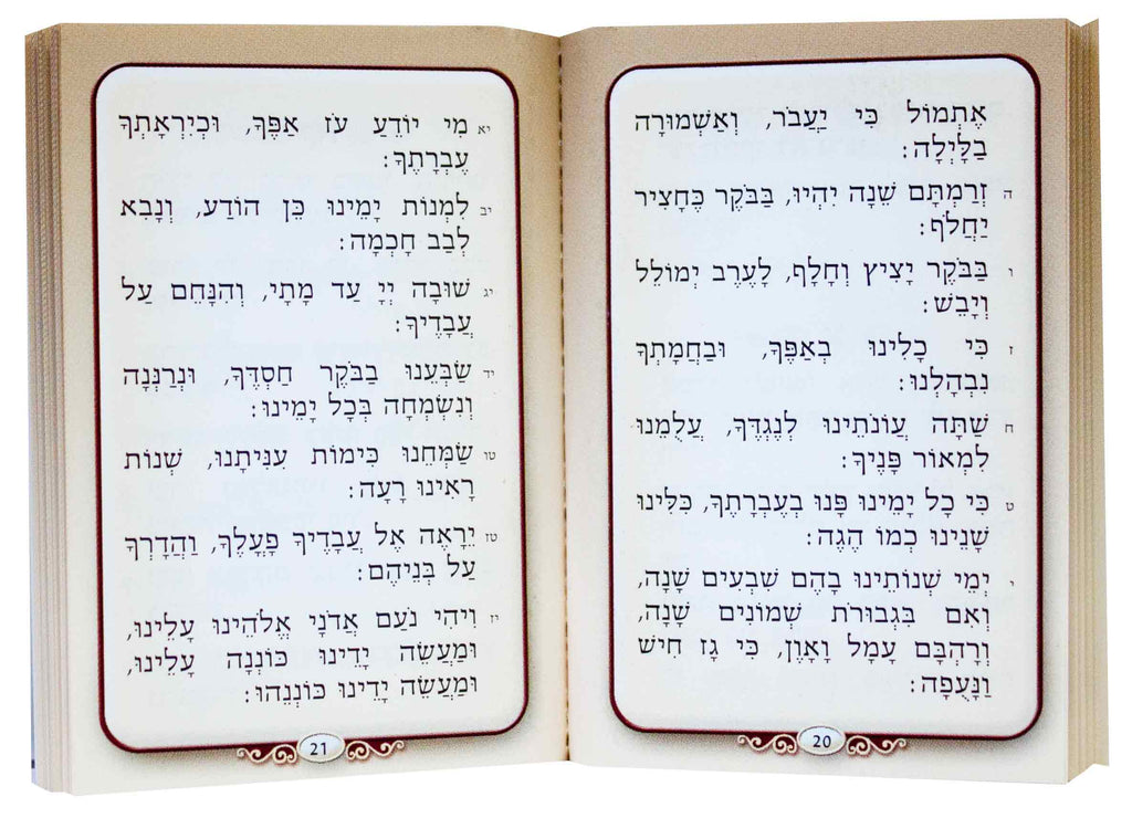 Tikkun Klali