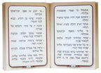 Tikkun Klali