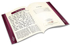 Chag HaShavuot Booklet