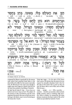 Interlinear Birchon Bencher