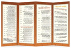 Lag B'Omer Zemirot