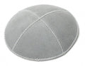 Lt. Grey Suede Yarmulke