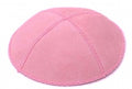 Hot Pink Suede Yarmulke