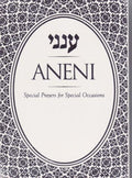 Aneni: Special Prayers