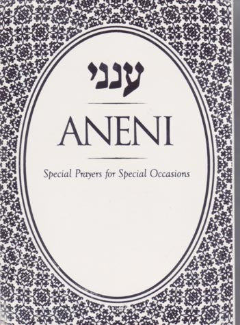 Aneni: Special Prayers