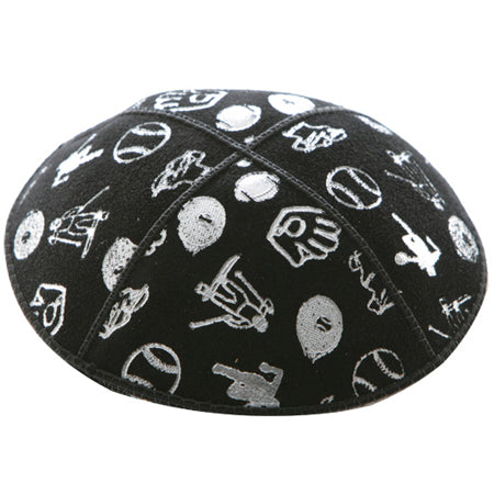 Assorted Sports Embossed Yarmulke