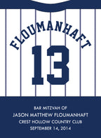 Custom Bencher for Bar Mitzvah #1