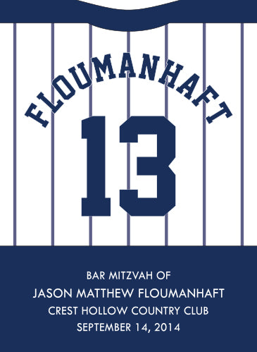 Custom Bencher for Bar Mitzvah #1
