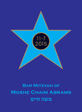 Custom Bencher for Bar Mitzvah #19
