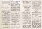 Bar Mitzvah 76