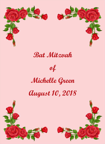Custom Bencher for Bat Mitzvah #11