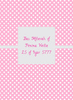 Custom Bencher for Bat Mitzvah #18