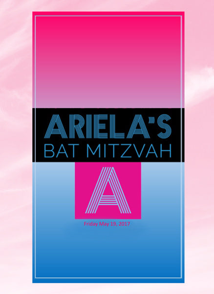 Custom Bencher for Bat Mitzvah #19