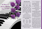 Custom Bencher for Bat Mitzvah #3