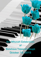 Custom Bencher for Bat Mitzvah #3