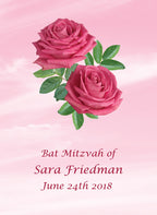 Custom Bencher for Bat Mitzvah #8