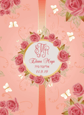 Custom Bencher for Bat Mitzvah #14