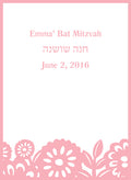 Custom Bencher for Bat Mitzvah #9