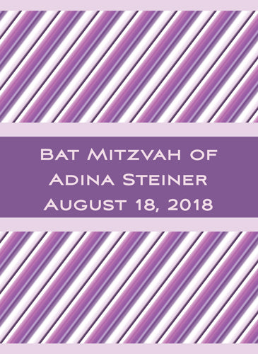 Custom Bencher for Bat Mitzvah #5