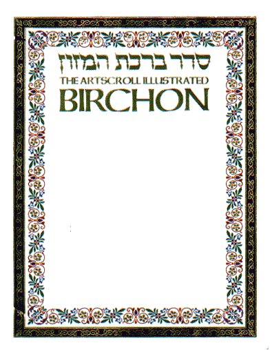 The Illustrated Birchon Bencher