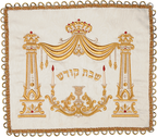 Challah Cover Brocade