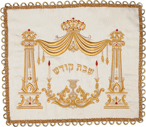 Challah Cover Brocade