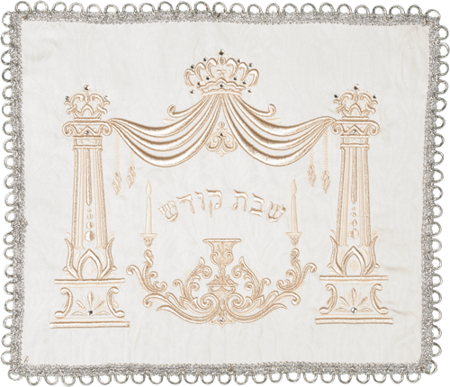 Challah Cover Brocade