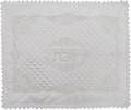 Quilted Challah Cover