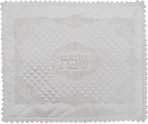 Quilted Challah Cover
