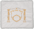 Simcha Challah Cover  - T10