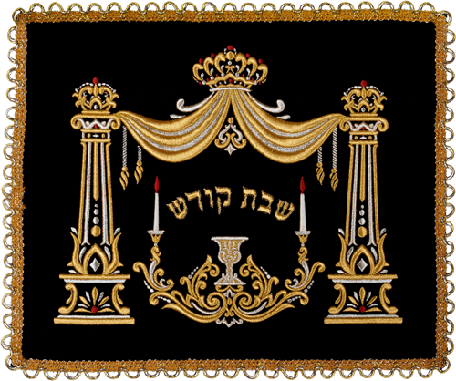 Challah Cover Velvet