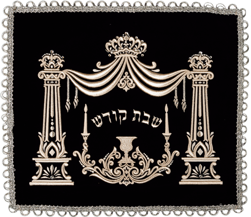 Challah Cover Velvet