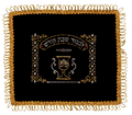 Simcha Challah Cover  - Velvet  V20
