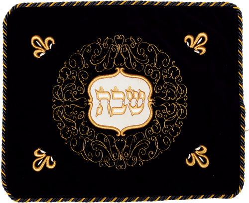 Challah Cover Velvet