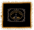 Simcha Challah Cover  - Velvet  V25
