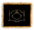 Simcha Challah Cover  - Velvet  V30