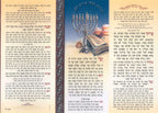 Hebrew Chanukah Zemiros Bencher