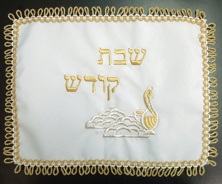 Stunning Challah Cover
