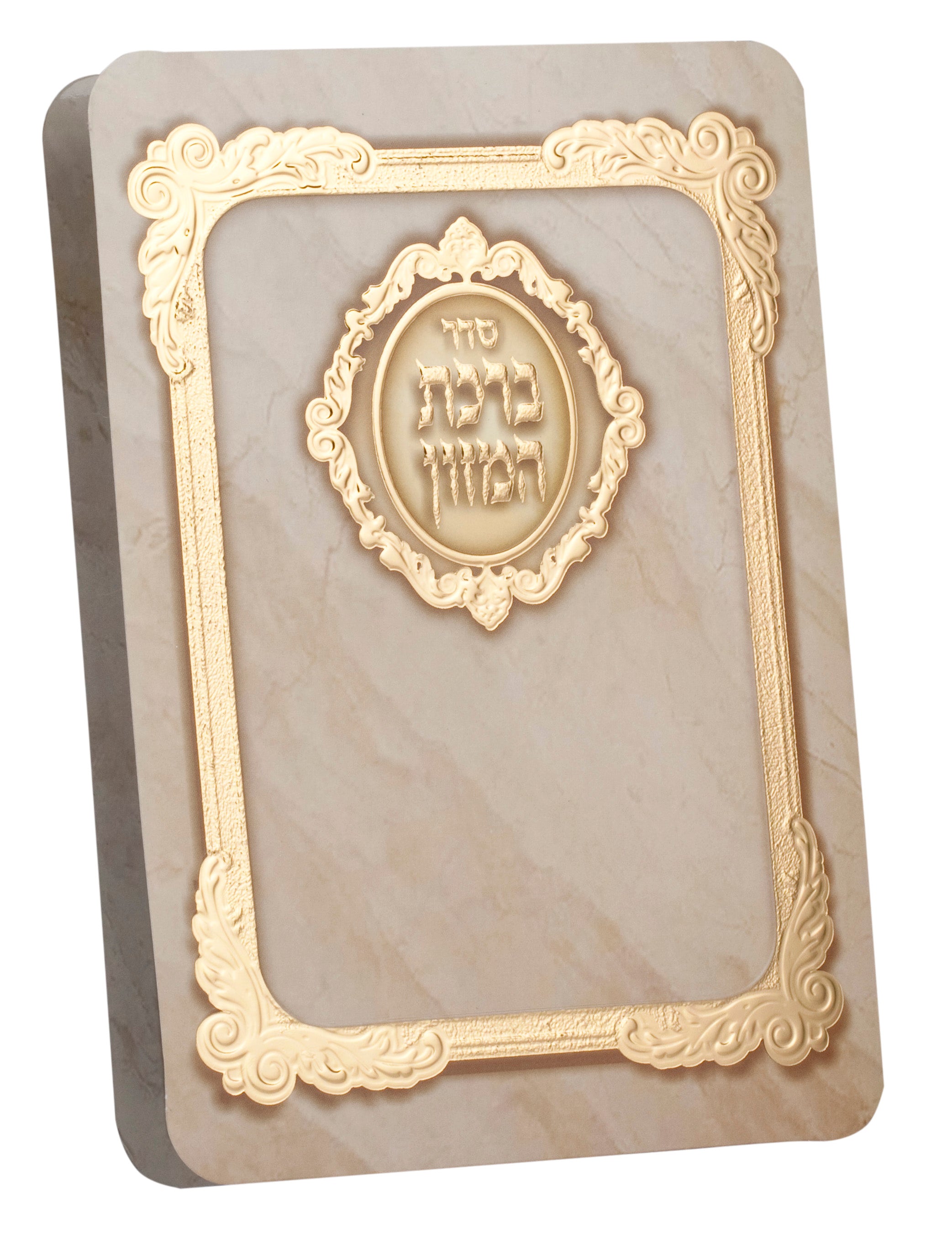 Marble Laminated