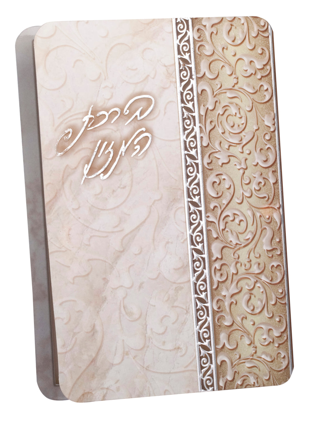 Elegance Laminated