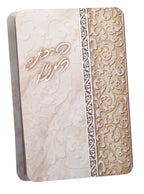 Elegance Laminated