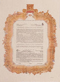 Jerusalem Panarama Ketubah